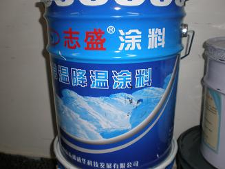 厂房反射隔热涂料