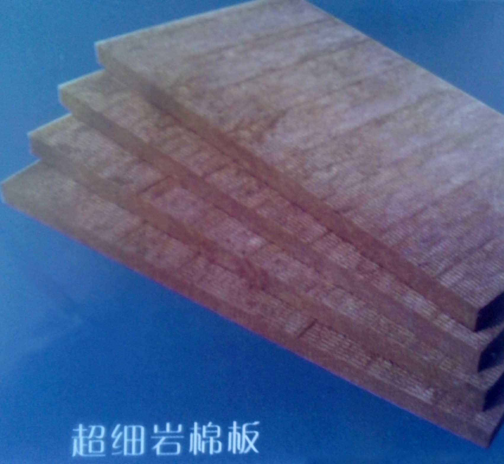 岩棉保温材料，工业建筑用材料