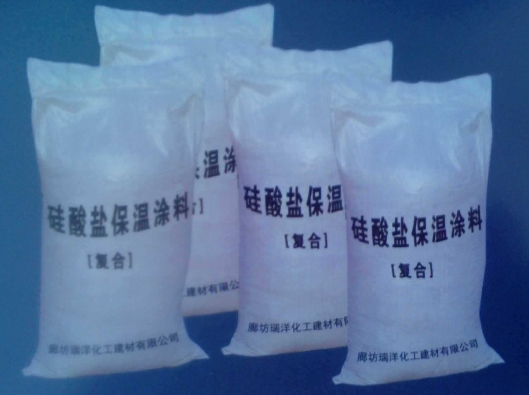 复合硅酸盐保温涂料，硅酸盐耐火材料