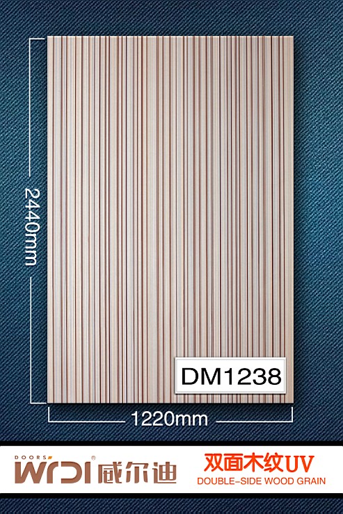 供应橱柜门板双面木纹UV板沈阳威尔迪