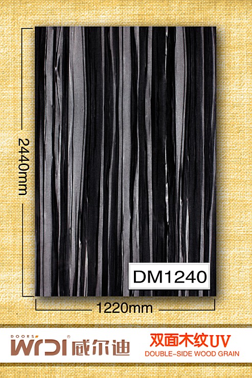 供应橱柜门板双面木纹UV板沈阳威尔迪