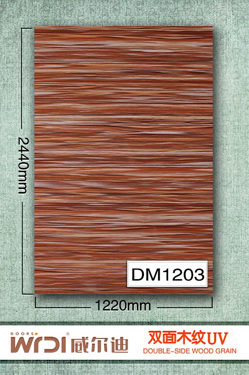 橱柜门板双面木纹UV板沈阳威尔迪