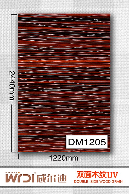 橱柜门板双面木纹UV板沈阳威尔迪
