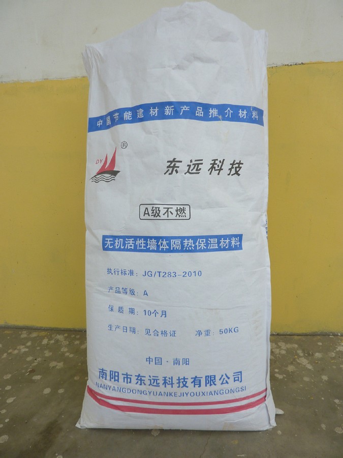 供应东远DY无机墙体隔热保温材料