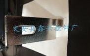 镀镍挂件