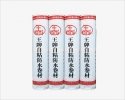 自粘聚合物改性沥青防水卷材