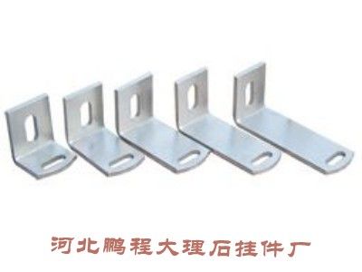 大理石干挂件