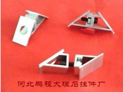 角码直销