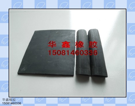 冷库门橡胶板