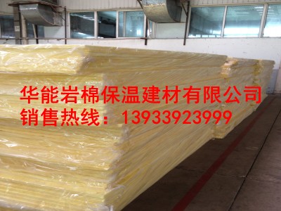 优质耐用玻璃棉