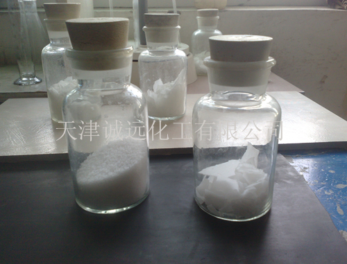 双鸭山市、七台河市、鸡西市橡胶皮革用片碱