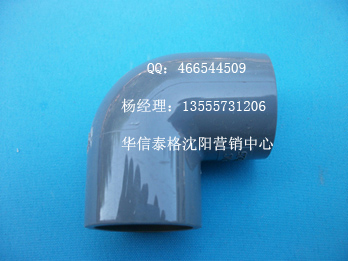 鞍山pvc管生产厂家,盘锦pvc线管