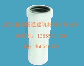 哈尔滨PP聚丙烯静音排水管_吉林pe管_低价直销