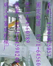 XZ型空气输送斜槽团购火热
