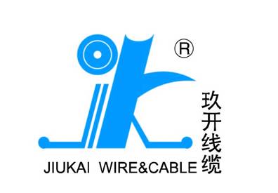 上海玖开电线电缆有限公司