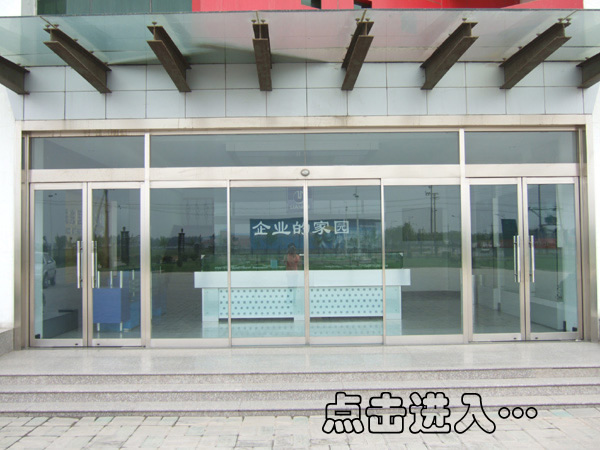 上海青浦区智能感应门销售安装 朱家角感应门维修精修