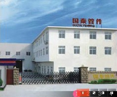 不锈钢弯头 双相钢管件 双相钢法兰