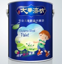 中国民族涂料品牌 大华漆坊儿童健康木器漆