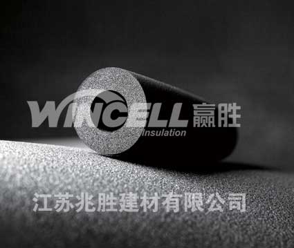 供应赢胜PVC/NBR橡塑保温产品