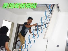 宁波阁楼伸缩楼梯价格│星海阁楼设计