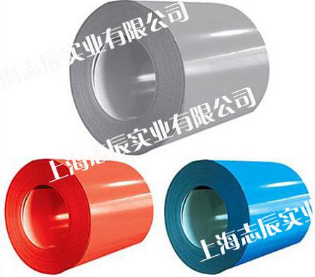 双面镀铝锌含量150克氟碳彩涂板，正面漆5+20，