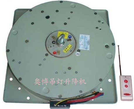 (50-250公斤）电动吊灯升降器