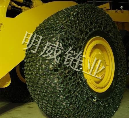 现货供应明威50装载机轮胎保护链天津明威链业