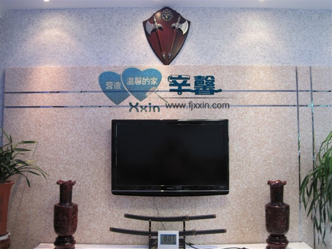 能不能有点想法