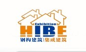 2013杭州国际钢结构建筑展览会