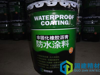 立威LV热熔型非固化防水材料