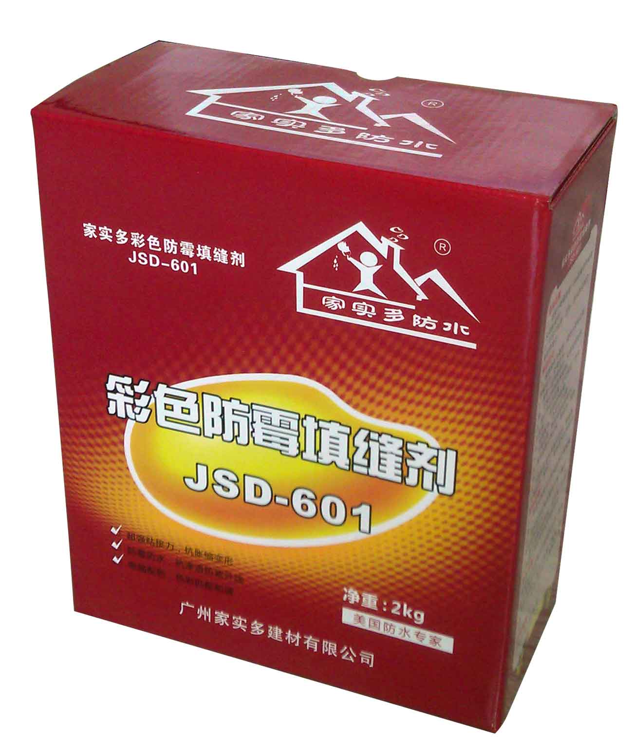 彩色防霉填缝剂JSD-601