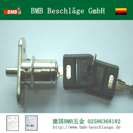 德国BMB家具锁/抽屉锁/趟门锁