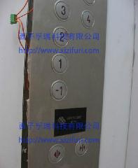 四川电梯智能卡控制器