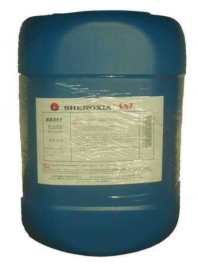 锅炉煮炉剂SX190A