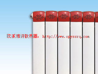 出售庄辽宁河市精美北京散热器