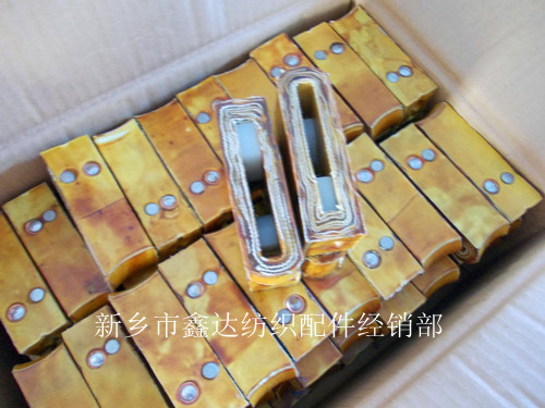 皮结纺织投梭结