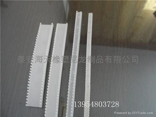 齿形保护套 自由保护套 穿线保护套