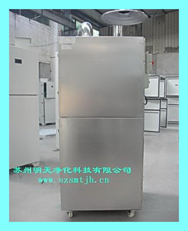 不锈钢移动式除尘器