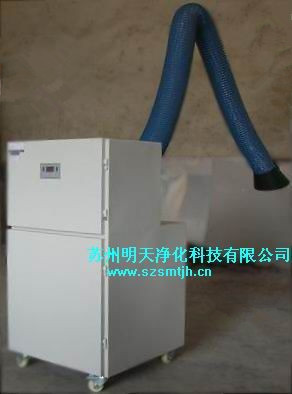 烟尘净化器，焊烟除尘器