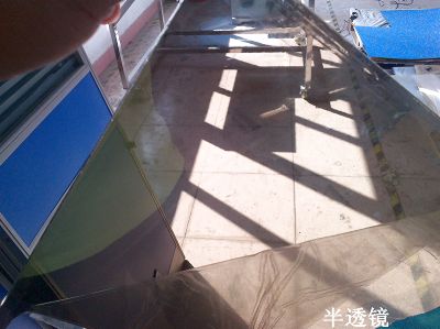 供应pvc半透镜，有机玻璃半透镜