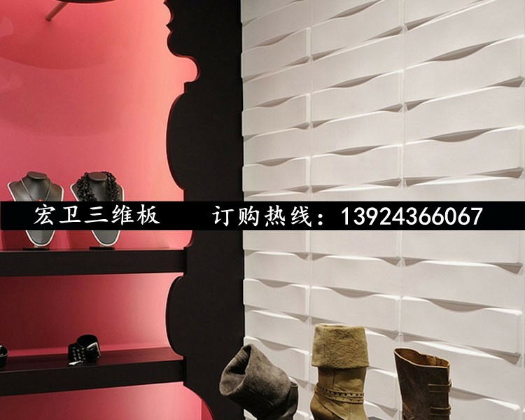 三维板代理 三维板批发 门头装饰 新型门头材料