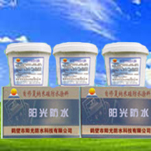 纳米硅防水胶 屋顶墙面卫生间专用胶 阳光防水
