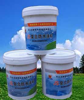 js复合防水涂料 屋顶墙面卫生间专用防水涂料