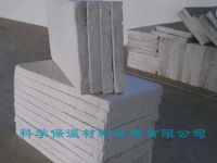 提供硅酸铝板价格