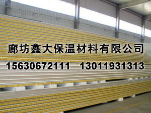聚氨酯保温管