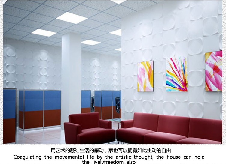 三维背景墙 立体背景墙  电视背景墙