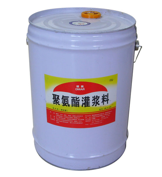 聚氨酯灌浆料（亲水型）