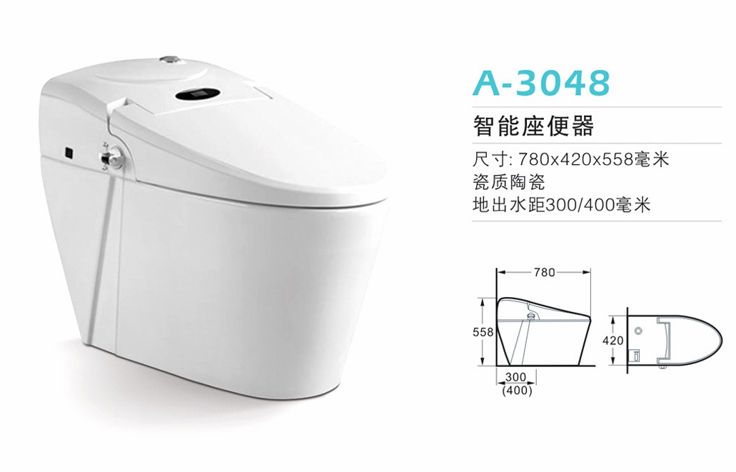 拓陶卫浴一体智能坐便器 除臭恒温座便器智能马桶