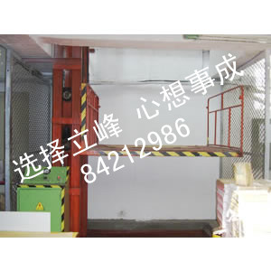 升降货梯  登车桥  升降平台