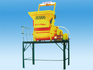 JS500混凝土搅拌机 立式搅拌机